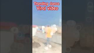 video  टरकबा वाला ड्राइवरवा  Deepak Raj Yadav  Trakwa Bala Driverba Viral shortvideodance 🕺 [upl. by Younger]