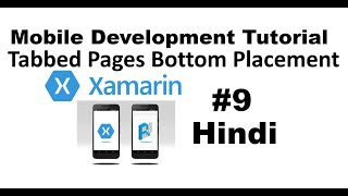 XamarinForms Tutorial For Beginners 9  Tabbed Pages Bottom side in Android [upl. by Eca]