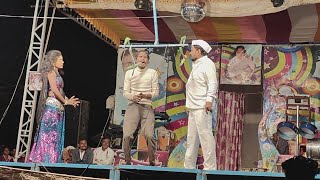 Shalik Shantaram Tamasha Full Comedy [upl. by Divd669]