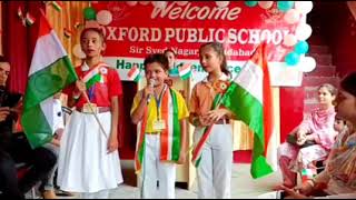 oxford public school Moradabad 00001 [upl. by Ocram850]