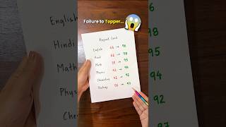 Follow My Secret Study Trick to Score Highest Marks in Exams 🔥😎 study motivation studytips [upl. by Arotahs]