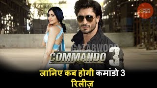 Commando 3 Vidyut Jammwal Upcoming movie Release date and Star Cast information  Adah Sharma [upl. by Varini632]