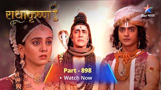 FULL VIDEO  RadhaKrishn Raasleela Part 898  Kumari ki pratigya  राधाकृष्ण [upl. by Nohj417]