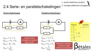 24 Elektriciteit VWO  serieschakelingen en parallelschakelingen [upl. by Grigson337]