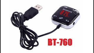 Громкая связь в автомобиль FM Transmitter BT760 c модулем Bluetooth [upl. by Stacey]