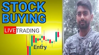 Stock Buying BSE STOCK  Trade लेने का Logic [upl. by Ali64]