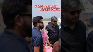 rohit sharma in karjat jamkhed live t20worldcup rohitpawar icc viralvideo cricketshorts [upl. by Danieu848]