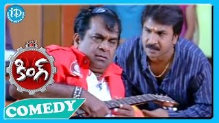 Nagarjuna Trisha King Movie Back To Back Comedy Scenes [upl. by Ibbor]