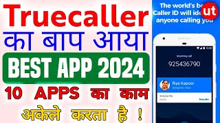 True Caller Ka Baap Aa Gaya ğŸ˜± Google Caller 2024  10 Apps Ka Kaam Karta Hai ğŸ¤© [upl. by Adnaram]