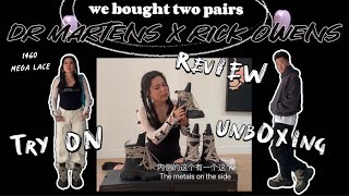 DR MARTENS X RICK OWENS 1460 DMXL BOOT BLACK UNBOXING TRY ON HAUL REVIEW新入的情侣靴太香啦！ [upl. by Osrock]