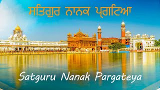 Gurpurab Special  Satguru Nanak Pargateya Guru Nanak Dev Ji  satgurunanakpargateya [upl. by Nylorak]