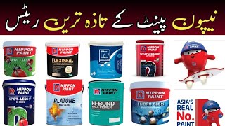 Nippon Paint Price rate list  Latest paint rates in pakistan 2024 [upl. by Cock229]