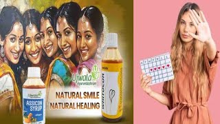 Bye Bye Period Problems  Whitocon syrup uses in Hindi  whitocan syrup ke fayda  whitocon syrup [upl. by Perseus]