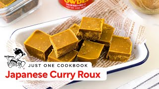 How to Make Homemade Japanese Curry Roux Recipe カレールーの作り方 レシピ [upl. by Maffei]