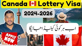 Breaking News Canada Announced Lottery Visa 20242026  Canada Immigration Process Explained can [upl. by Yenobe]