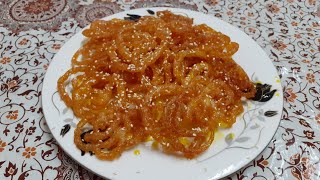 ইফতারে ঘরেই তৈরি করুন মুচমুচে রসালো জিলাপি  Jilapi Recipe [upl. by Tirma]