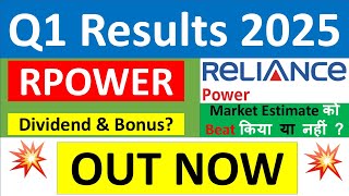 RPOWER Q1 results 2025  RPOWER results today  RPOWER Share News  RPOWER Share latest news [upl. by Marijo]