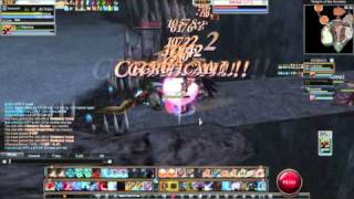 Rappelz  E7P1  Assassin solos Betrayal no healing pet no outside heals [upl. by Nnasus]