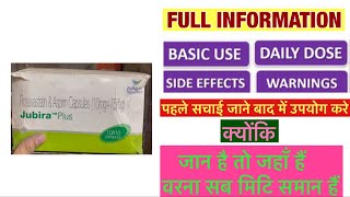 Jubira plus capsules uses  price  composition  dose  side effects  review  in hindi [upl. by Sankaran461]