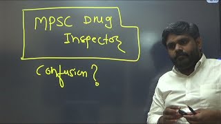 MPSC DRUG INSPECTOR EXAM CONFUSION [upl. by Toney]