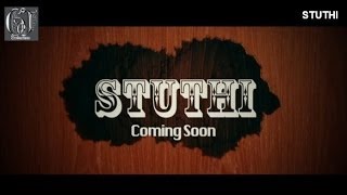 Stuthi Telugu Christian Album Coming Soon [upl. by Iridissa]