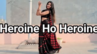 Heroine Ho Heroine  Neelkamal Singh  Song  Bhojpuri Dance Cover  Jaya Talent Club [upl. by Junno]