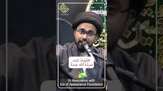 Khuda ki Nigah mein Bande ka Maqam Maulana Abid Raza Naushad sb allahuakbar allah khuda [upl. by Stefanac995]