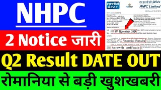 NHPC share latest News 2 Notice  Q2 Result DATE OUT  NHPC share Big News NHPC share latest update [upl. by Nahttam]