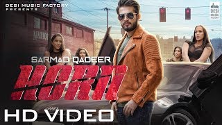 Sarmad Qadeer  Horn  Official Music Video  Superstar [upl. by Tiram]