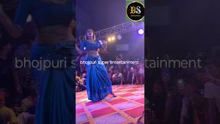 💃 danceशॉर्ट्स वायरल aam lela [upl. by Myrtia]