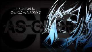 【Utatane Piko • VY2】iNSaNiTY 【VOCALOIDカバー】 [upl. by Batista990]