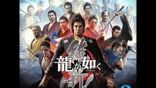 Ryu ga Gotoku Ishin Original Soundtrack Vol2  32 鼓動 [upl. by Yrrac]