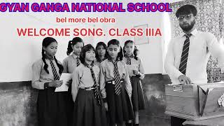 GYAN GANGA NATIONAL SCHOOL [upl. by Karli809]