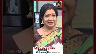 ఎన్టీఆర్ గారి కోసం డాన్స్ కూడా మానేశా  Sr NTR  Anna NTR  Actress prabha [upl. by Archie75]