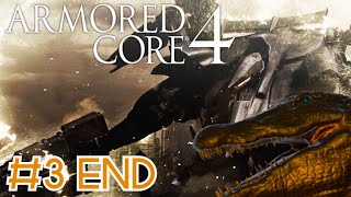 【Armored Core 4】3 A short but EXTREMELY fun AC game [upl. by Ainnat]