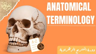 General Anatomy Anatomical Terminology [upl. by Azeria]