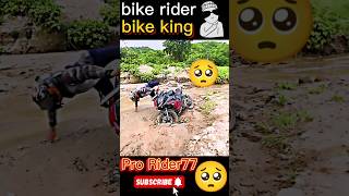 bike rider short video bike automobile motovlog shorts short bike rider Pro Rider 77 🥺🥺🥺🥺🥺🥺 [upl. by Afas]