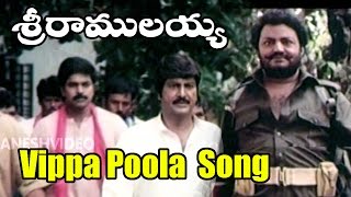 Sri Ramulayya Songs  Vippa Poola  Mohan Babu Harikrishna Nandamuri  Ganesh Videos [upl. by Worsham]