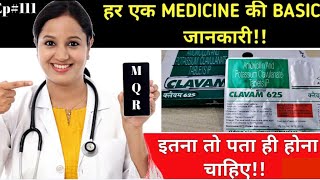 Clavam 625 Tablet uses in Hindi  clavam 625 benefits sideeffects and Mechanism [upl. by Hoes]