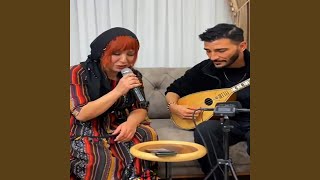 Dağlara Mı Yazdın feat Erdal Erdoğan [upl. by Topping967]