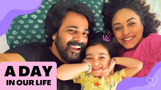 A Day In My Life  8 Months Pregnant  Pearle Maaney  Nila Srinish [upl. by Canica502]