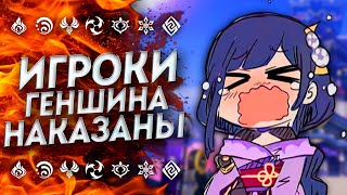 22 БЕСПЛАТНЫХ КРУТКИ ПРИМОГЕМЫ на Райден  вторая половина 43  Genshin Impact [upl. by Nymrak]