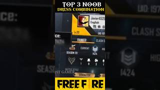 Top 3 Noob Dress Combinations 🤯😱 shorts freefireshorts [upl. by Mcquoid]