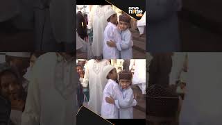 Devotees Offer Namaz on Occasion Of Eid Ul Adha 2024Visuals From Jama Masjid  EID 2024  News9 [upl. by Adnotal]