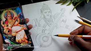 Saraswati Drawing  Saraswati thakur drawing  maa saraswati drawing  saraswati drawing easy [upl. by Gabby275]