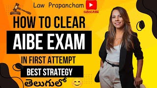 Best STRATEGY to Clear AIBE EXAMmaterialbareacteligibilityageexam durationmarksnegative marks [upl. by Botzow412]