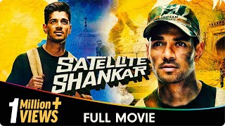 Satellite Shankar  Hindi Full Movie  Sooraj Pancholi Sooraj Pancholi Upendra Limaye [upl. by Eoj]