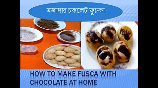 ফুচকা তৈরির সহজ রেসিপি  How to make fuchka with chocolate  Chocolate fuchka recipe at home [upl. by Notyap]