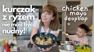 Najlepszy sposób na kurczaka z ryżem  Chicken Mayo Prosty obiad z kurczakiem [upl. by Rosella]