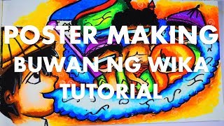 BUWAN NG WIKA 2019 POSTER MAKING TUTORIAL [upl. by Johnnie629]